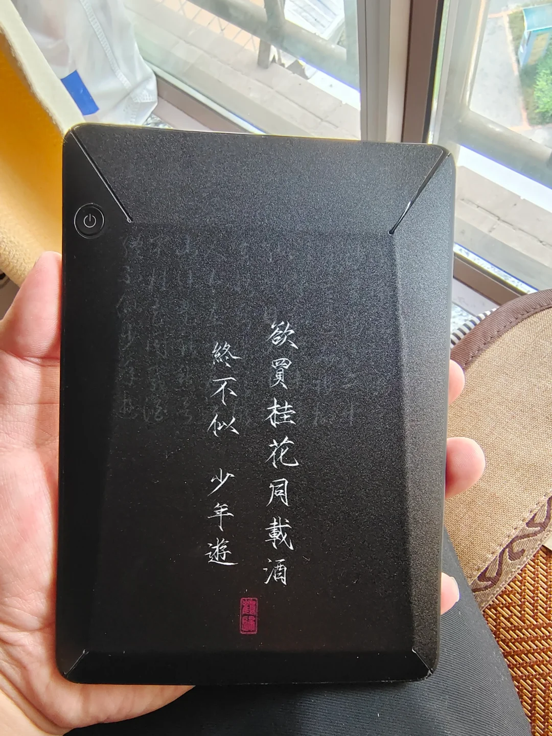 ➗自用kindle voyage。