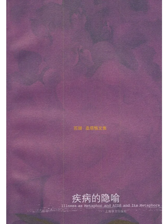 PDF电子书收藏目录