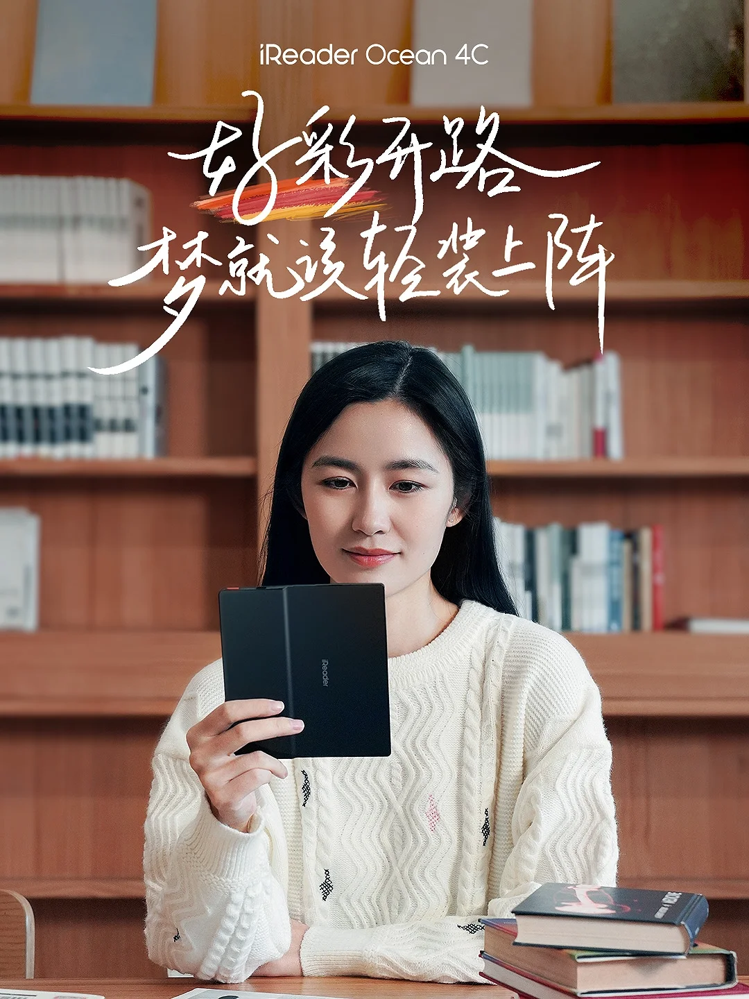 好彩❗是「幸运」的最大量词