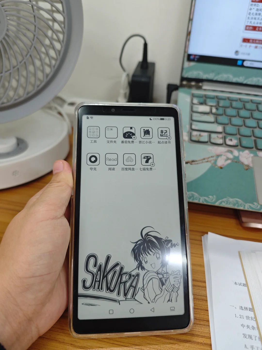 海信a7使用感受