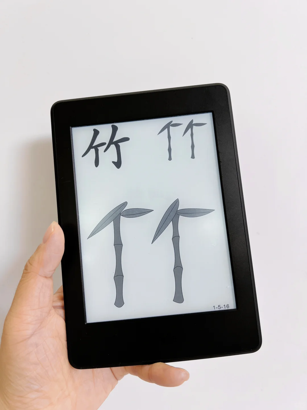 闲置Kindle复活成功，秒变识字神器‼️