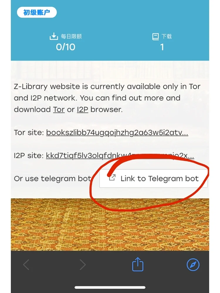 我或许找到了现在使用zlib最简单的方法
