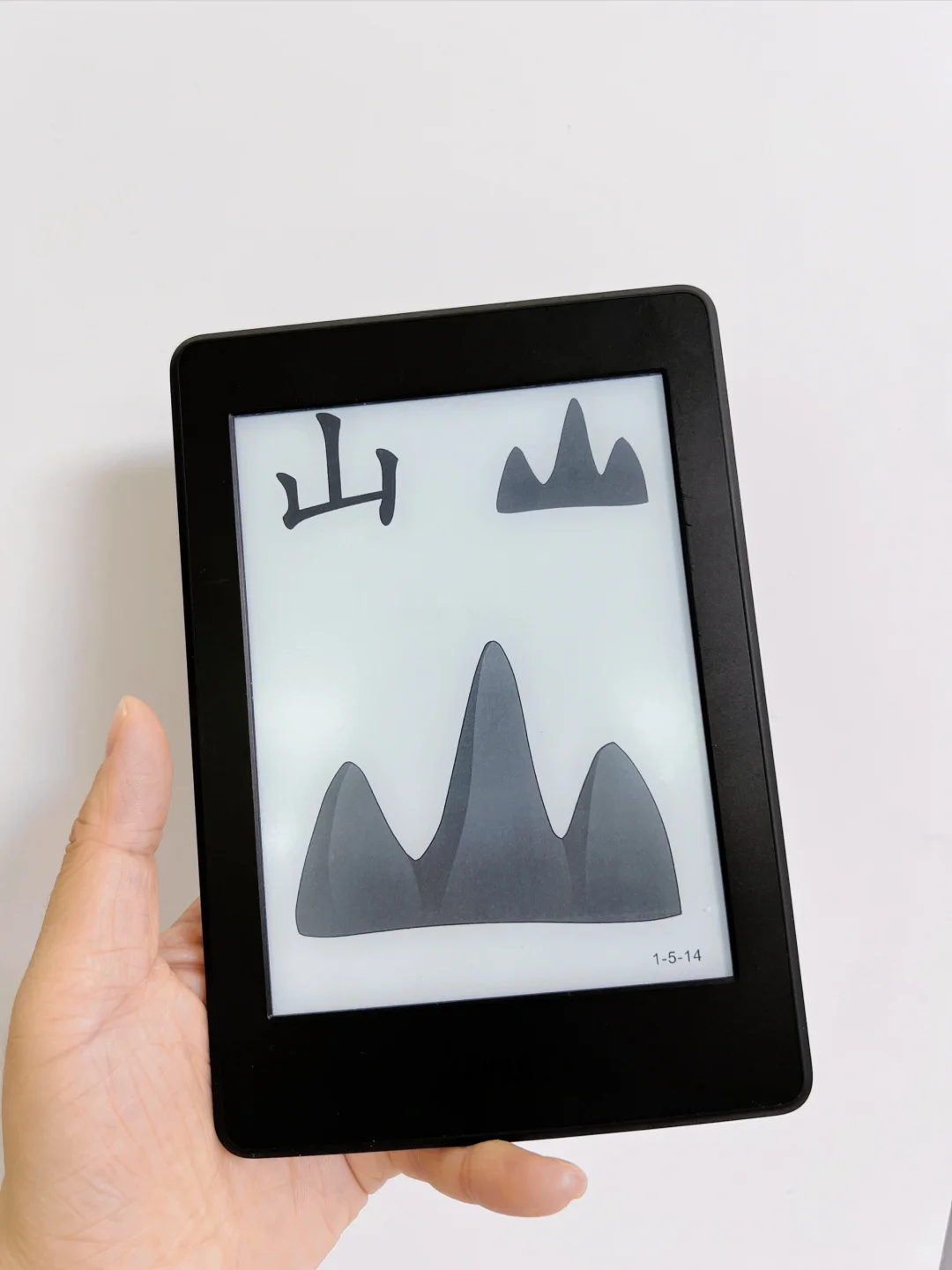 闲置Kindle复活成功，秒变识字神器‼️