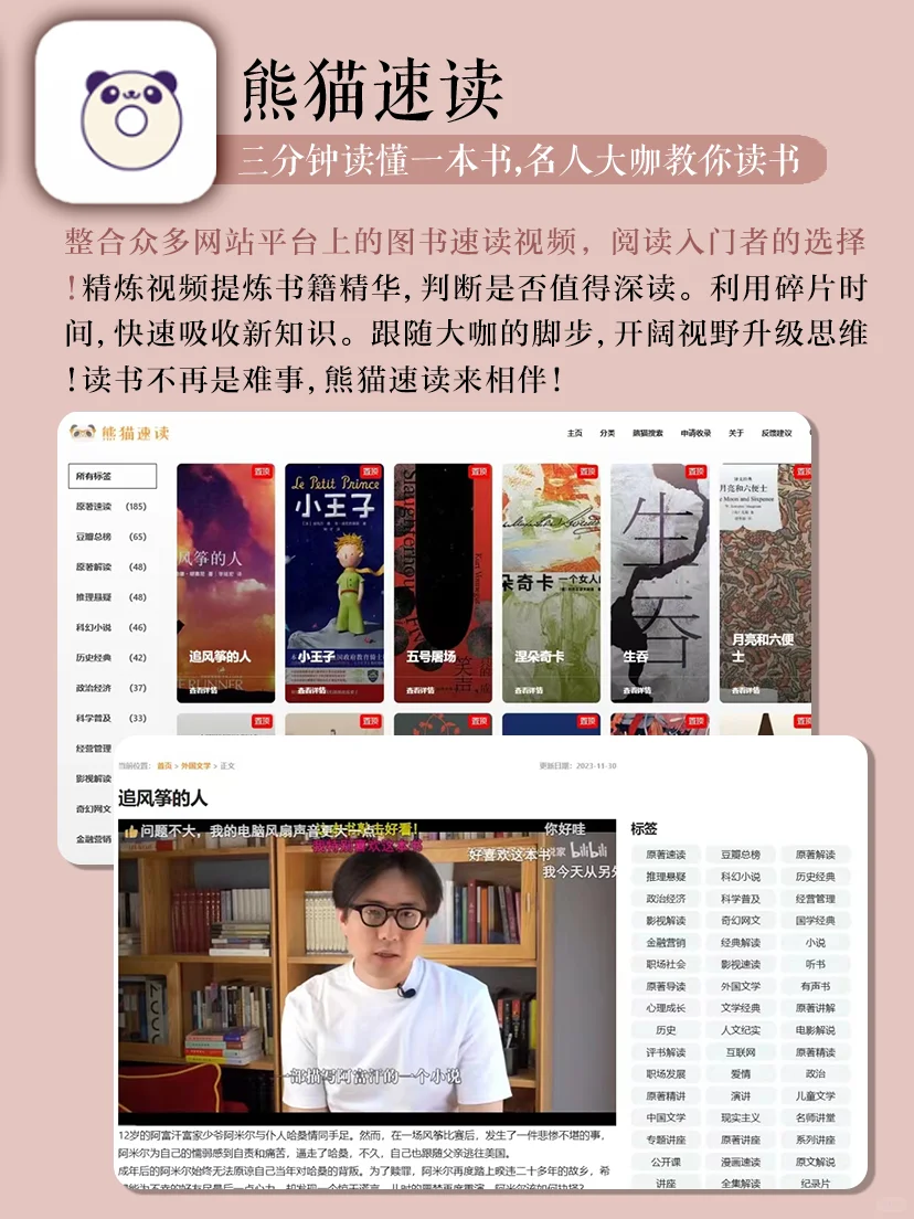 电子书自由‼️期刊杂志漫画专业书一网打尽