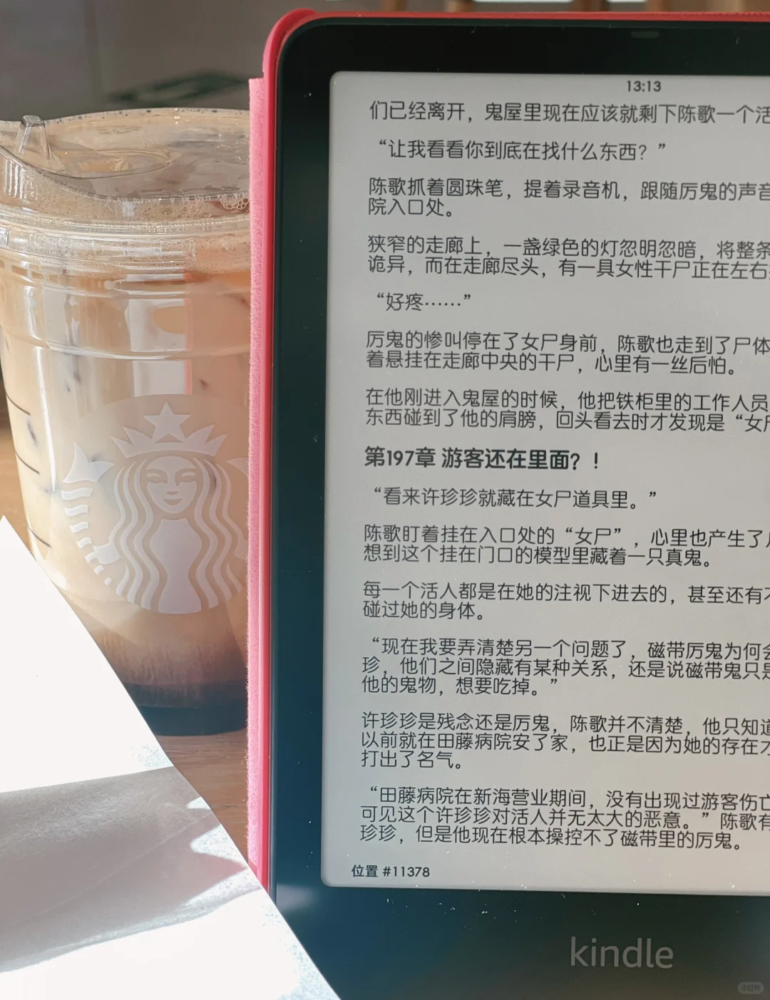 kindle kpw6