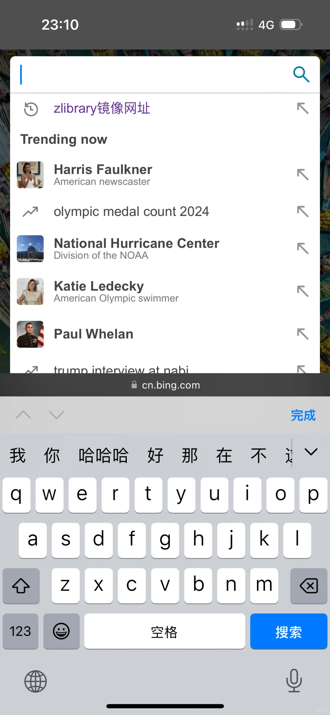zlibrary 终于找到下载图书的方法了