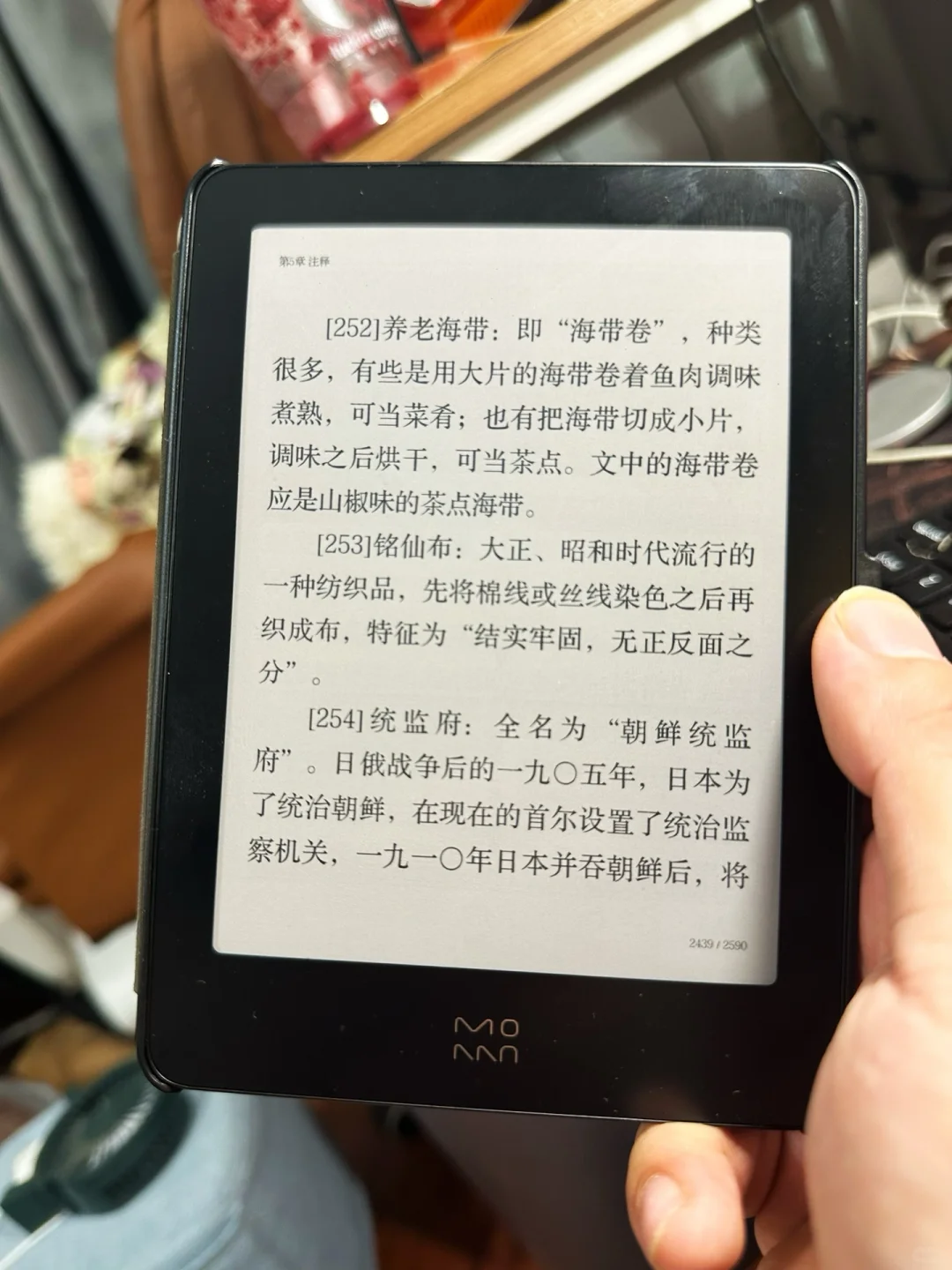 墨案新品Pantone 6惊艳到我！！！
