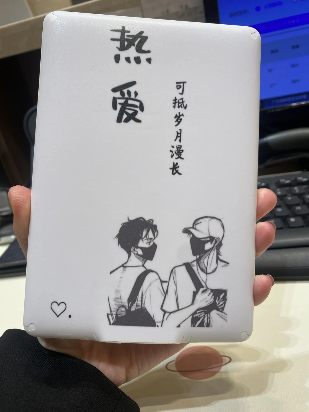 ➗kindle kpw3