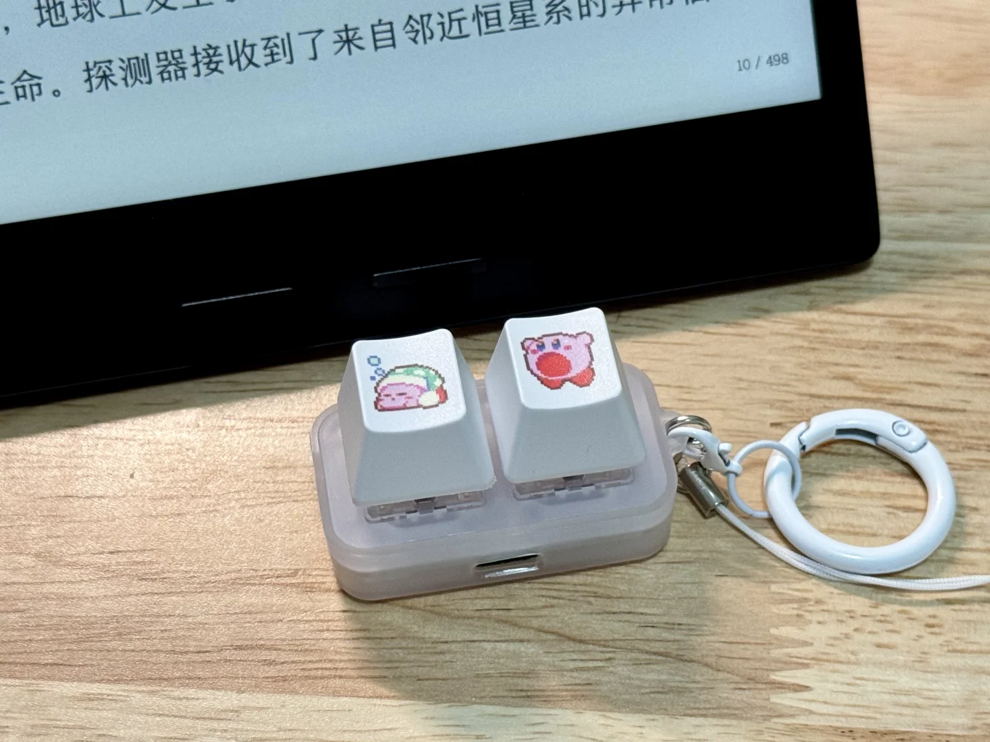 我也来分享墨水屏
