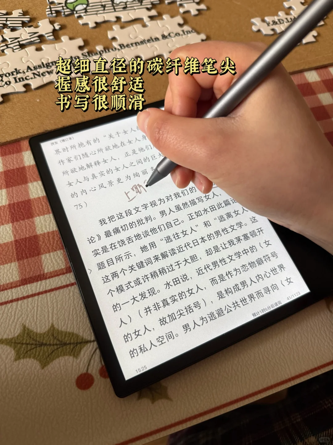 有这样的小家完全不想出门