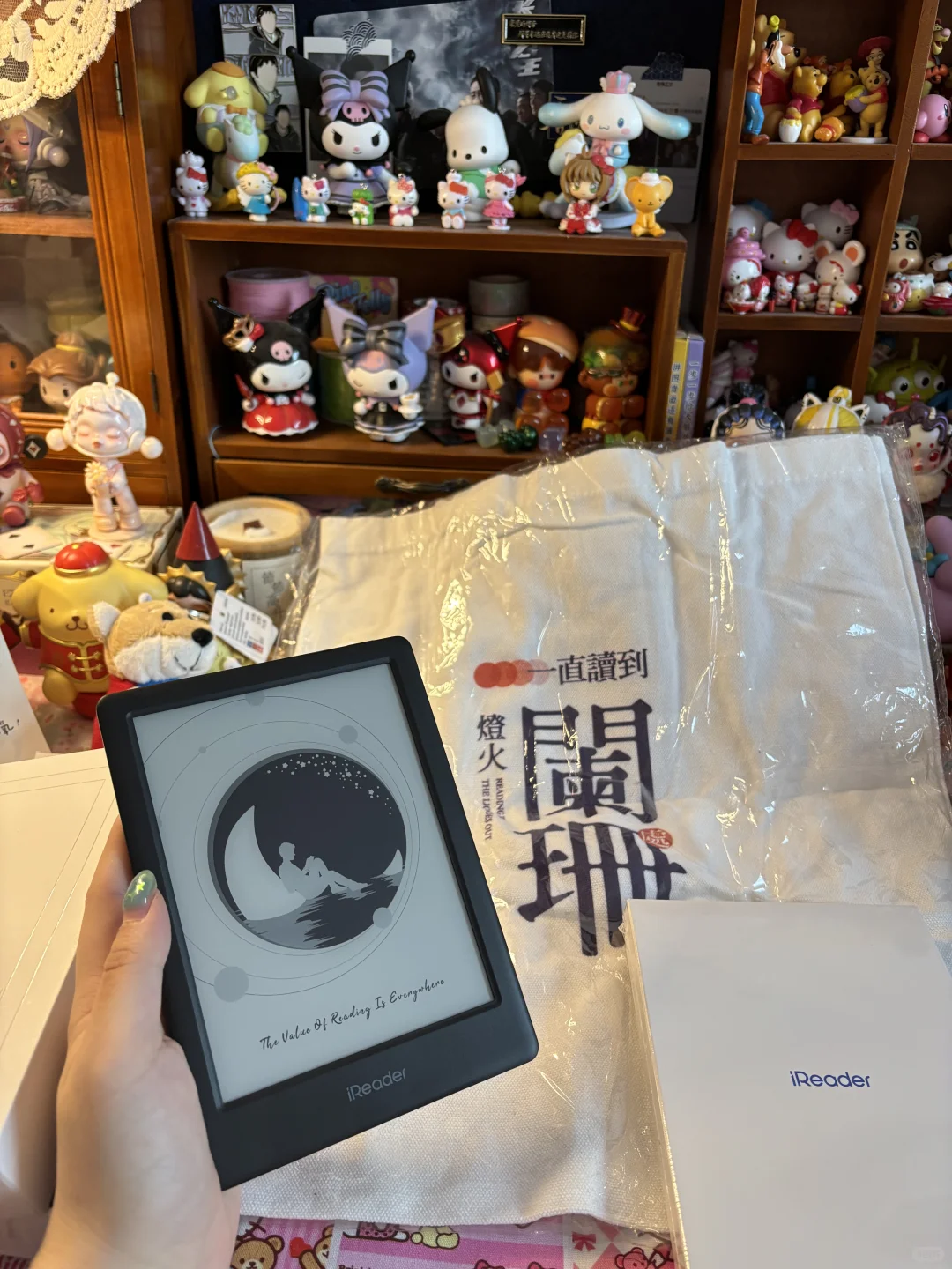 人生中第一部阅读玩具‼️💕✨