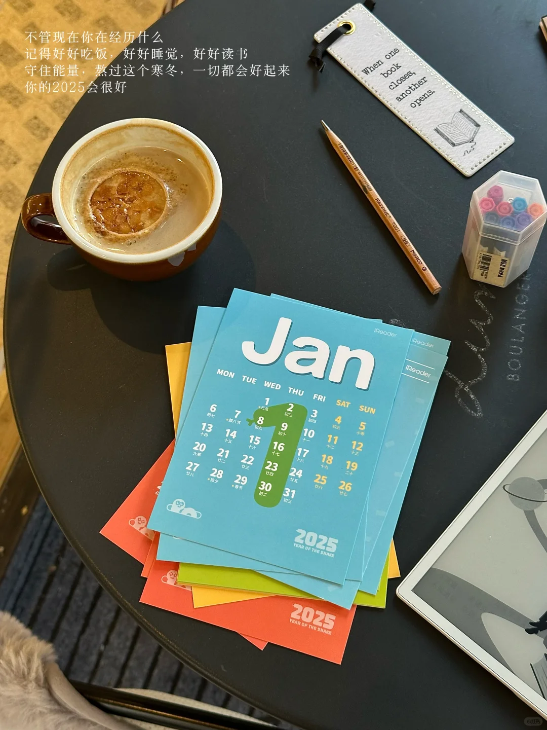 𝐢𝐧𝐟𝐩‘s📖：熬过这个寒冬 一切都会好起来
