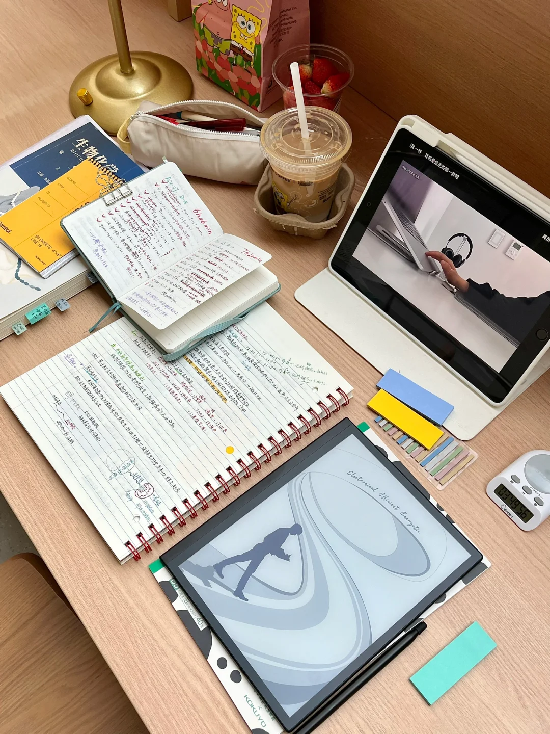 在喜欢的节奏里学习📑 （今日6+1h的痕迹）