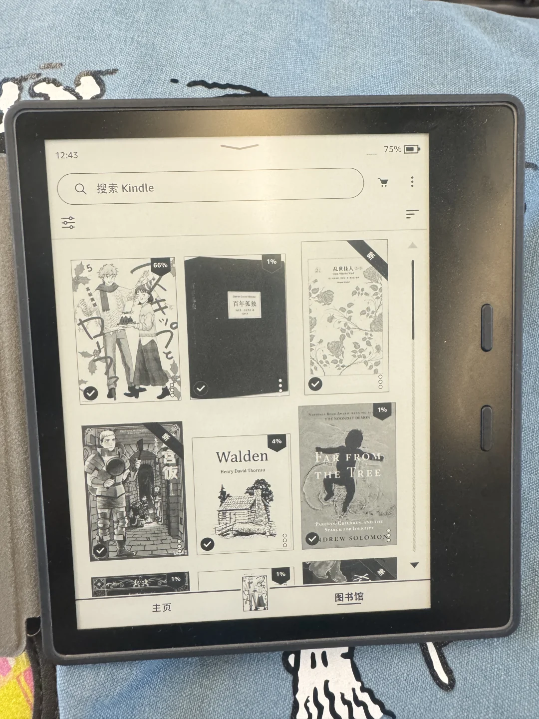 zlibrary到底是怎么做到的