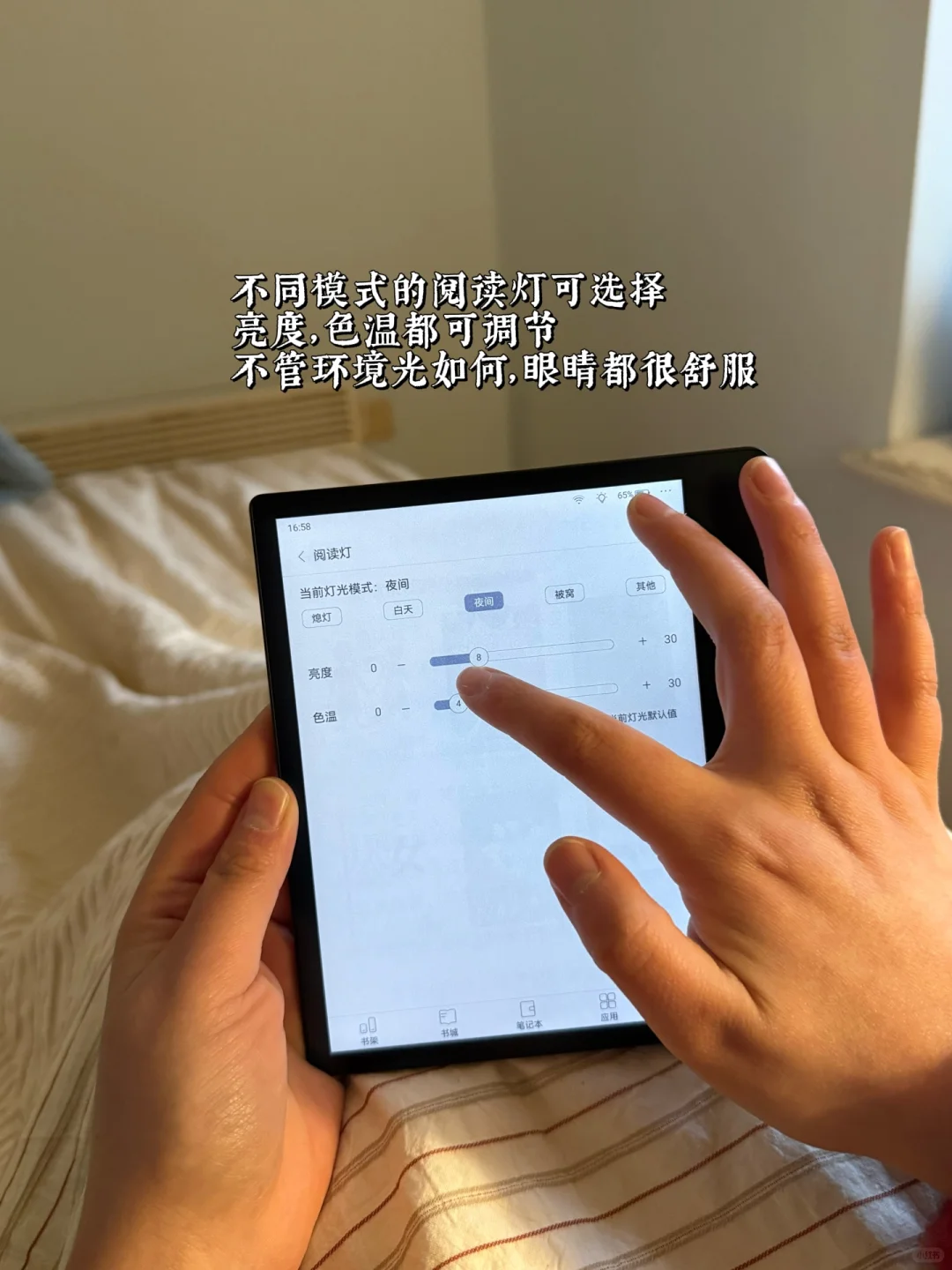 有这样的小家完全不想出门