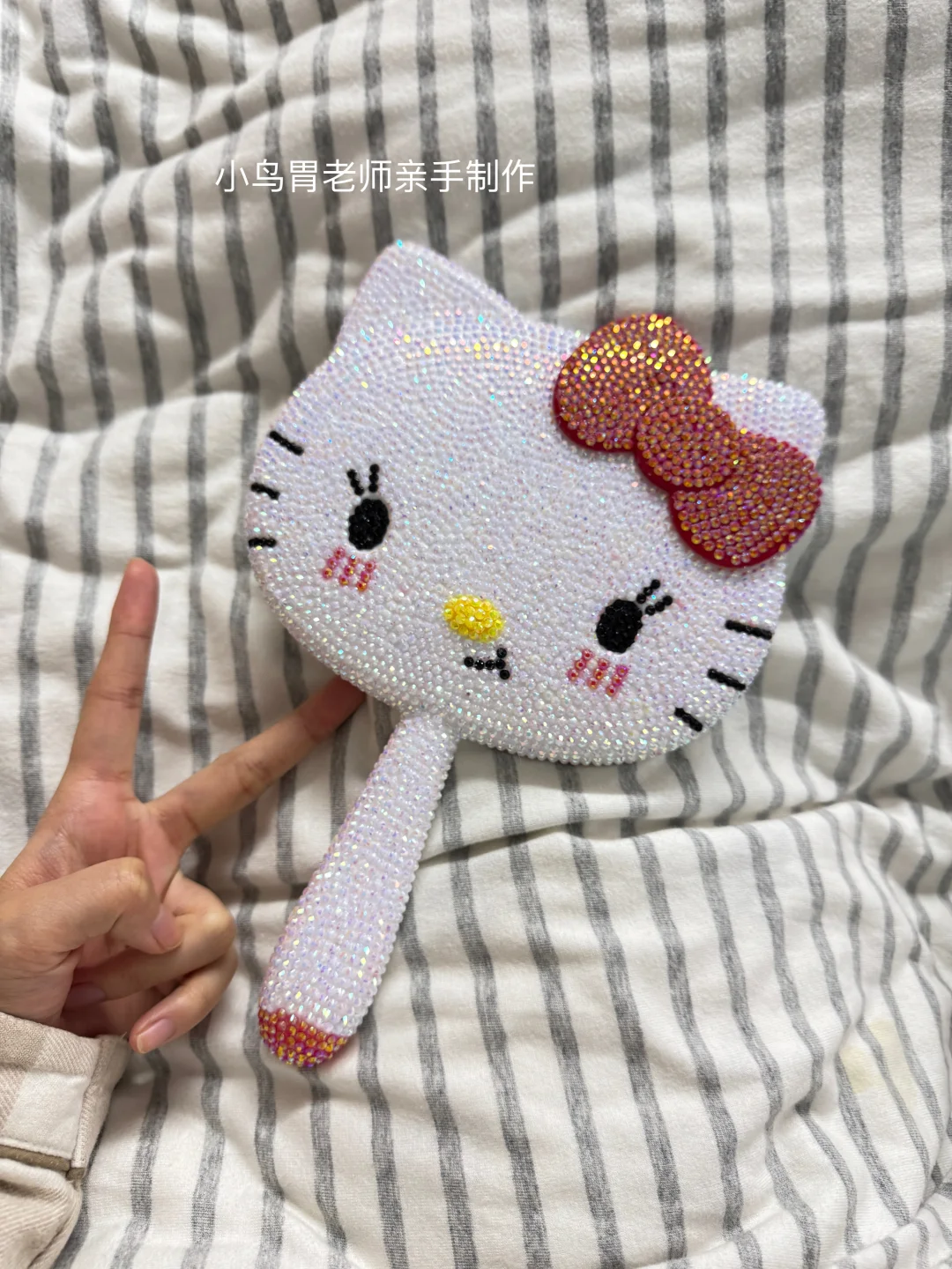 不用学习的日子们