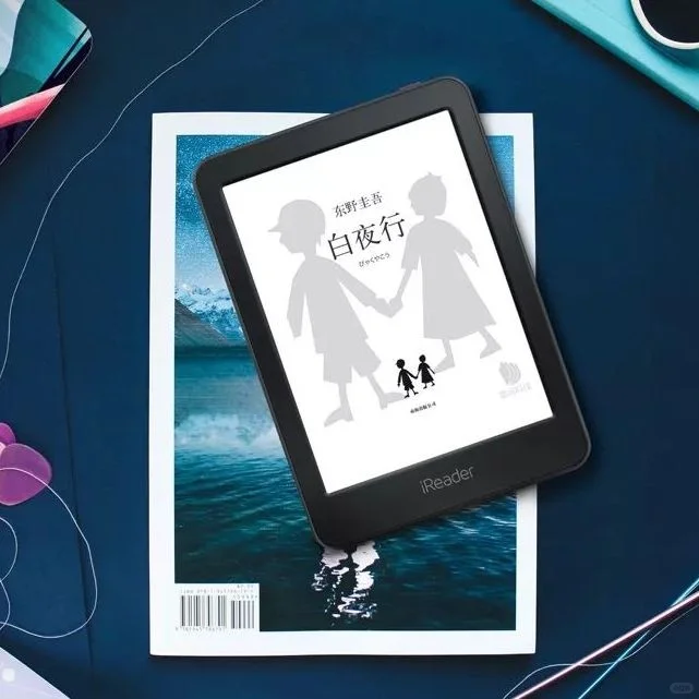 ㊙️这样保养你的iReader，使用寿命暴增哦