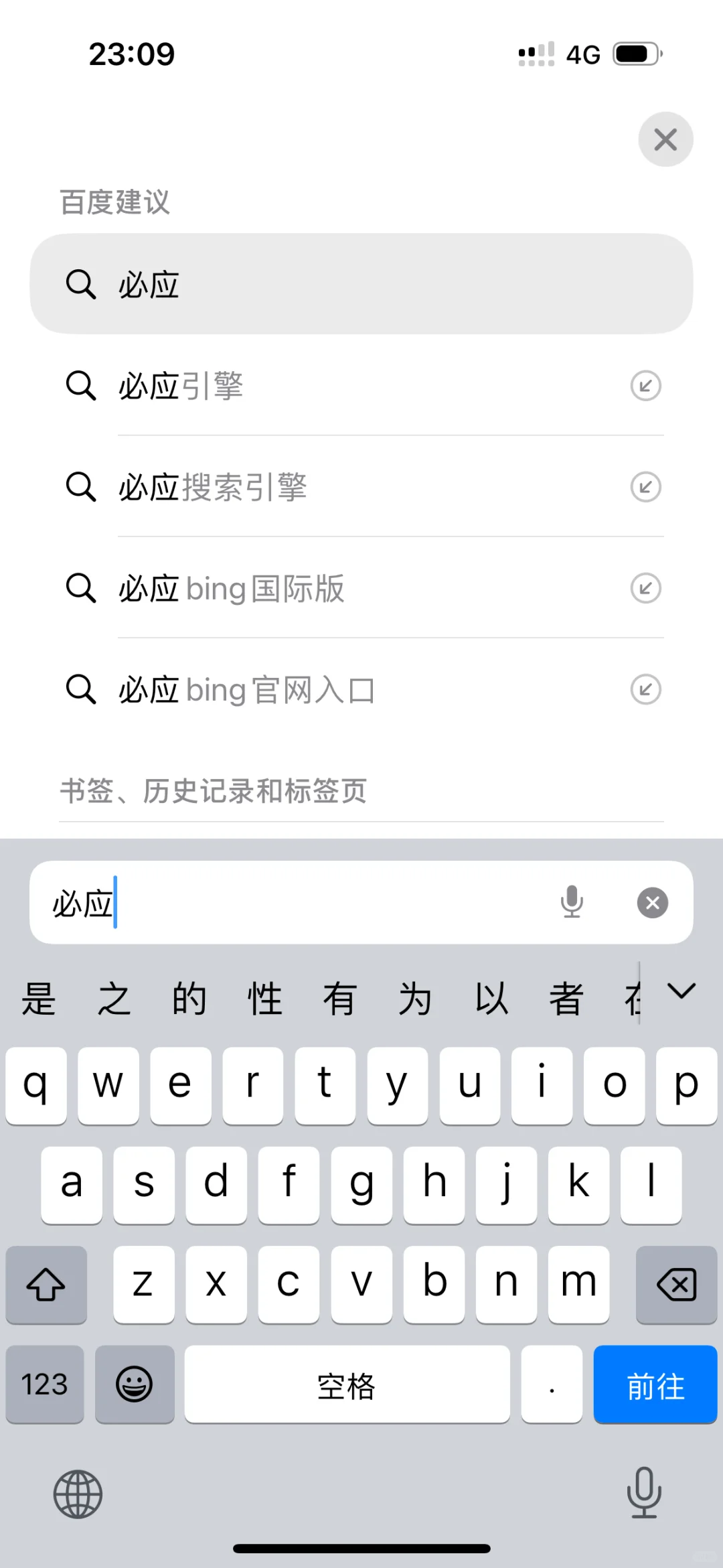 zlibrary 终于找到下载图书的方法了