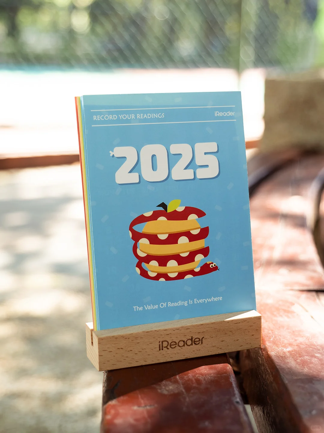 iReader原创🍎来接2025平安喜乐