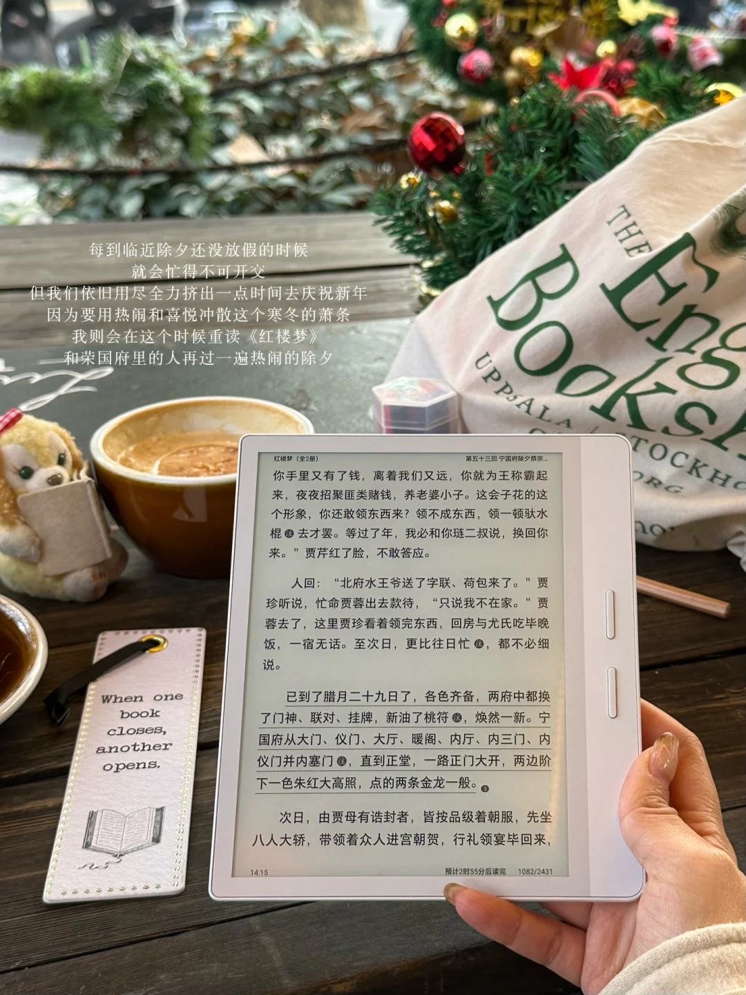 𝐢𝐧𝐟𝐩‘s📖：熬过这个寒冬 一切都会好起来