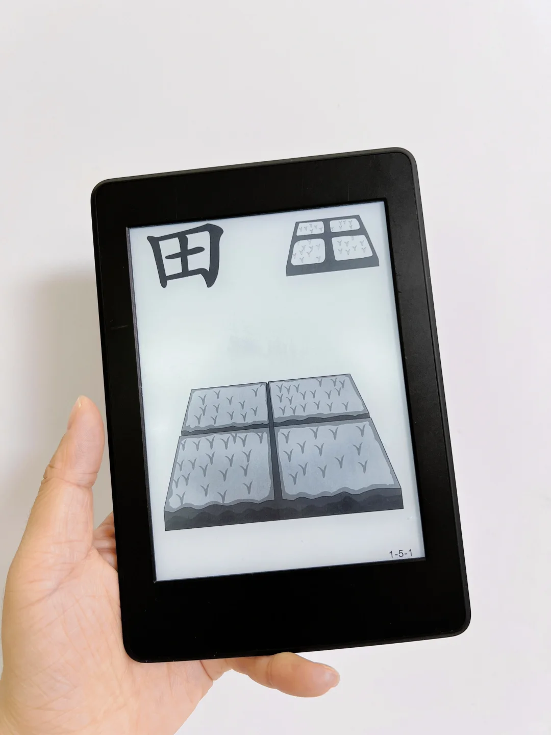 闲置Kindle复活成功，秒变识字神器‼️