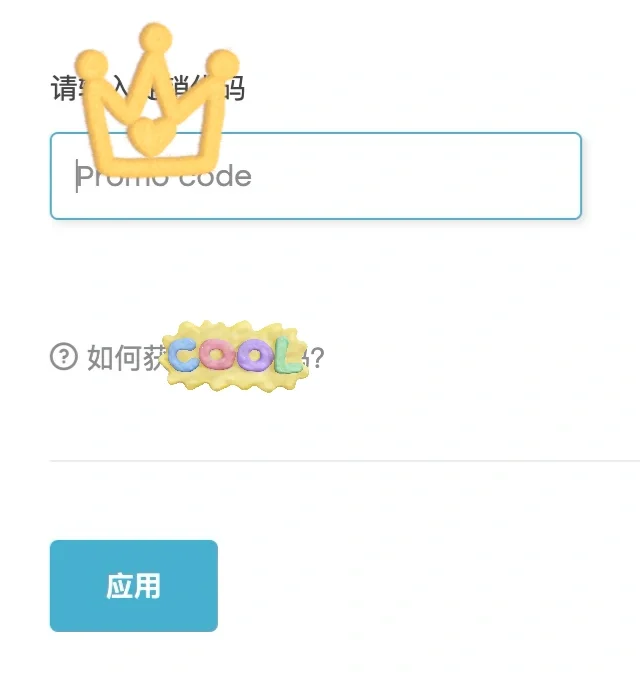 Zlib发放新年礼物啦！