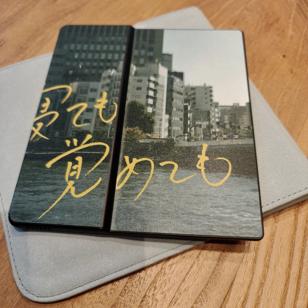 新阅读器&记录方法