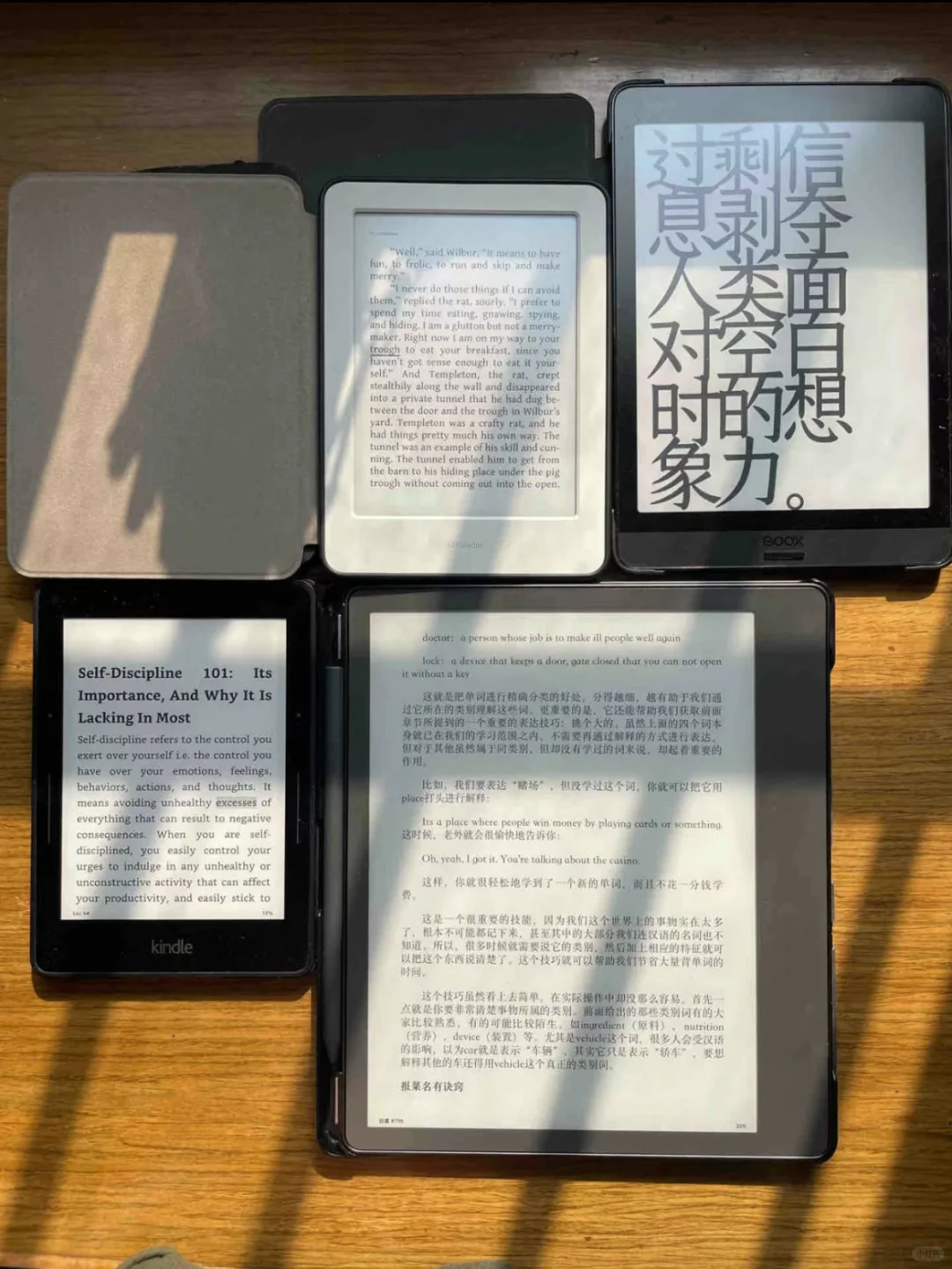Kindle在2025年将推出7寸+10寸彩色墨水屏