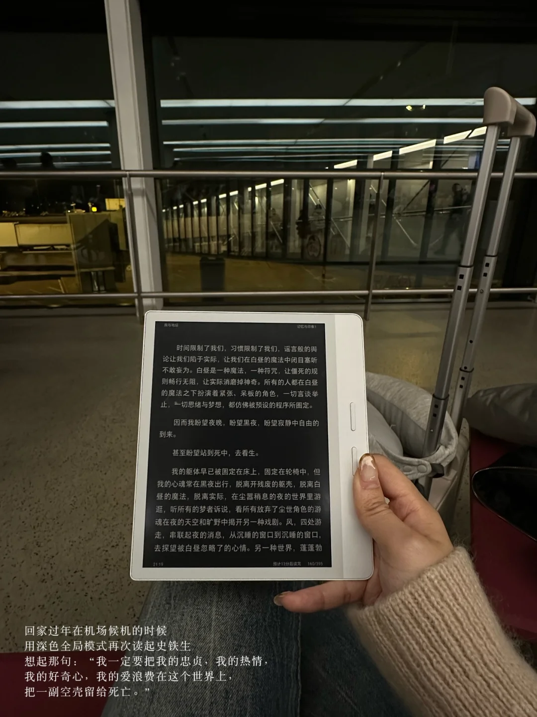 𝐢𝐧𝐟𝐩‘s📖：熬过这个寒冬 一切都会好起来