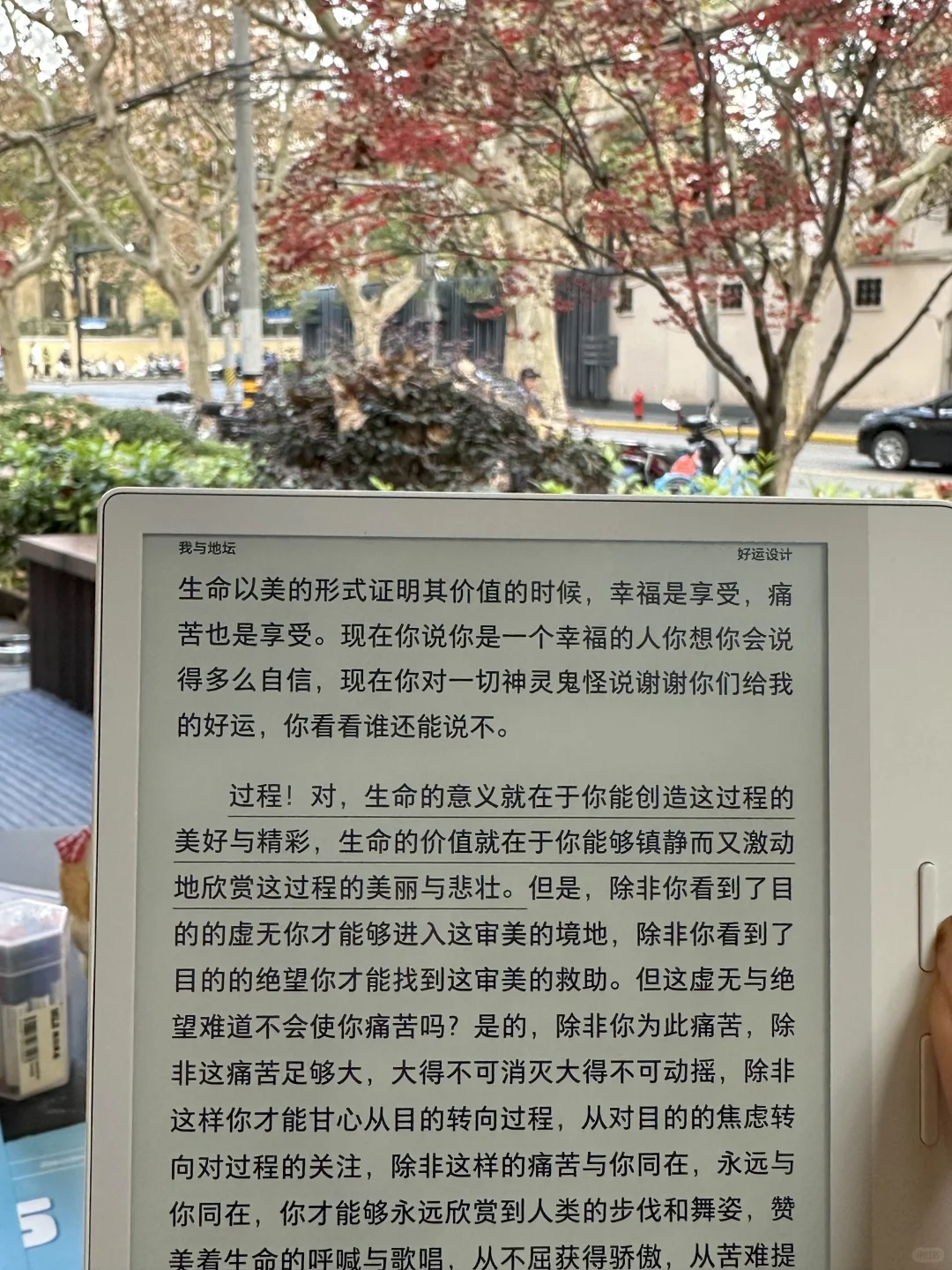 𝐢𝐧𝐟𝐩‘s📖：熬过这个寒冬 一切都会好起来