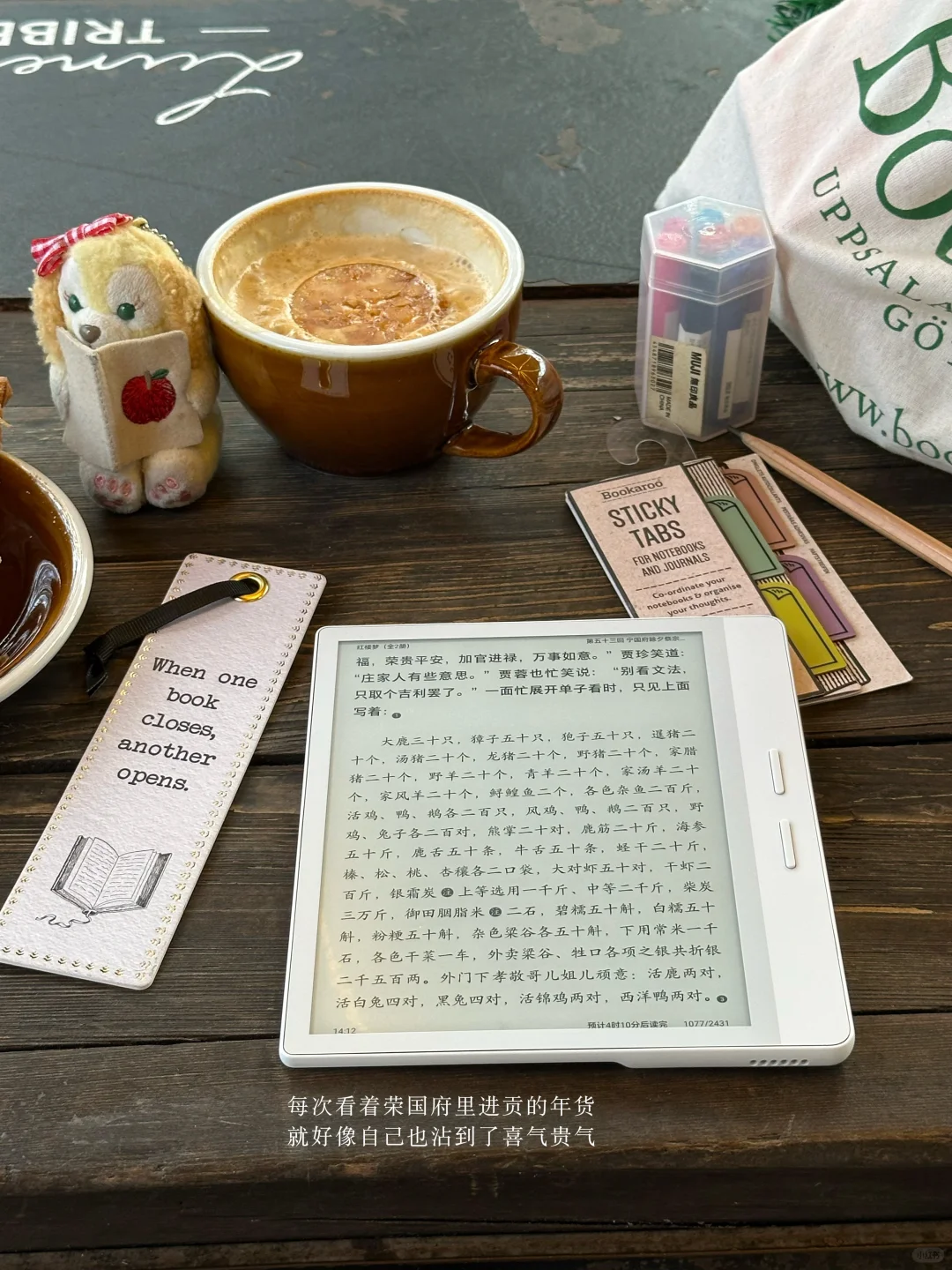 𝐢𝐧𝐟𝐩‘s📖：熬过这个寒冬 一切都会好起来