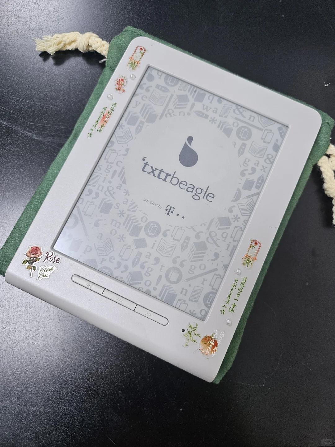 第三个Txtr德国5寸小废物