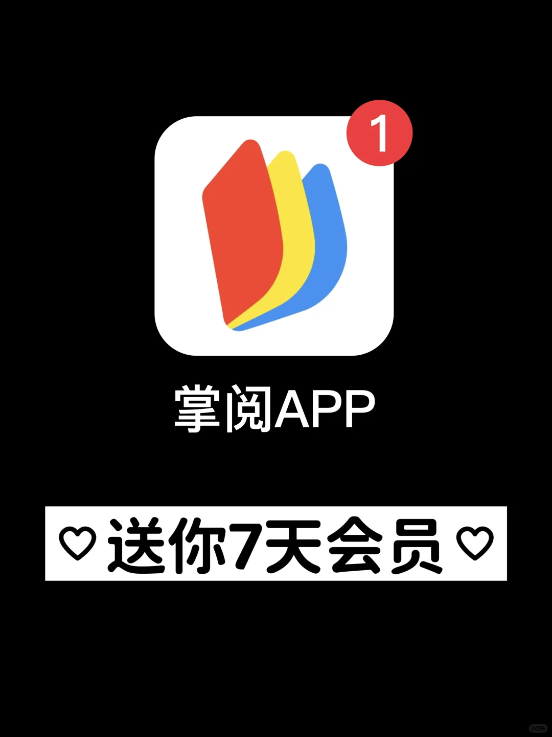 👀接上篇笔记，想体验我的看这里！