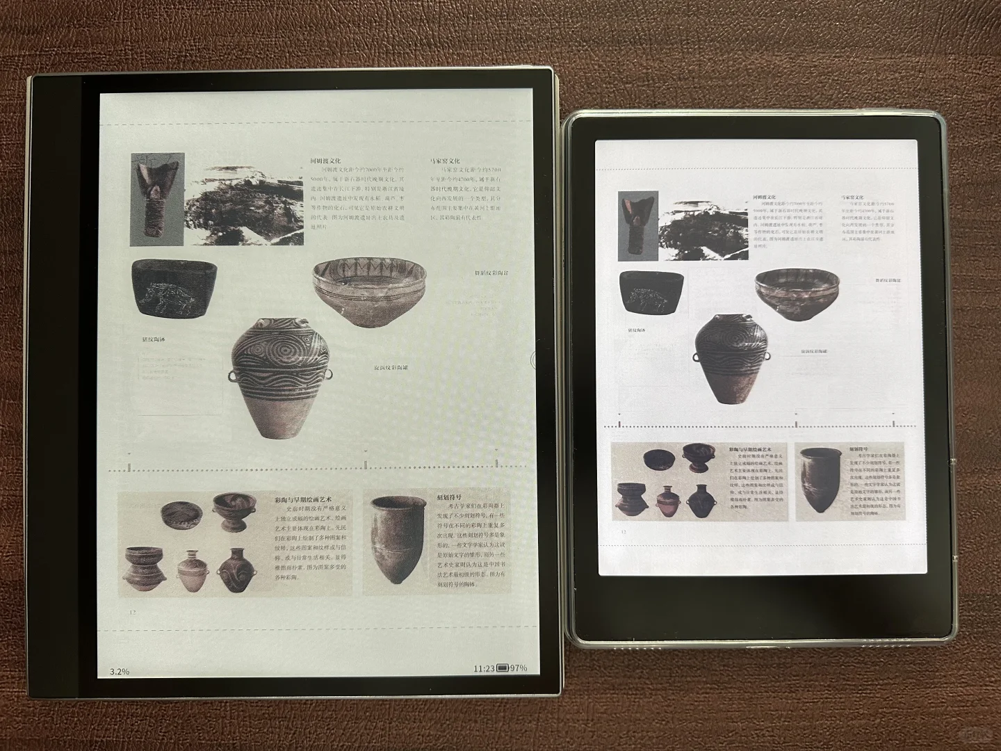 Meebook M8C和学益升X1对比