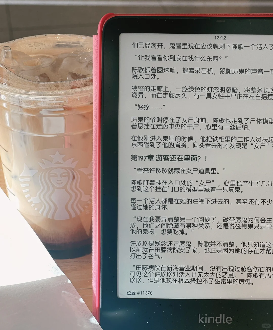 kindle kpw6