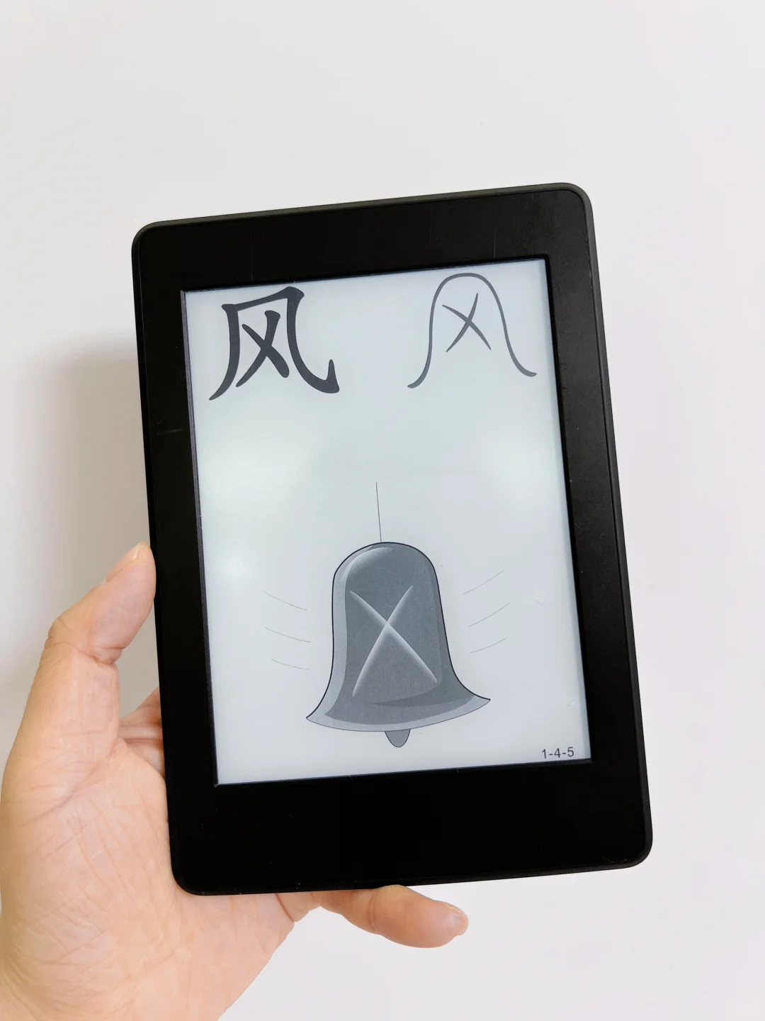 闲置Kindle复活成功，秒变识字神器‼️