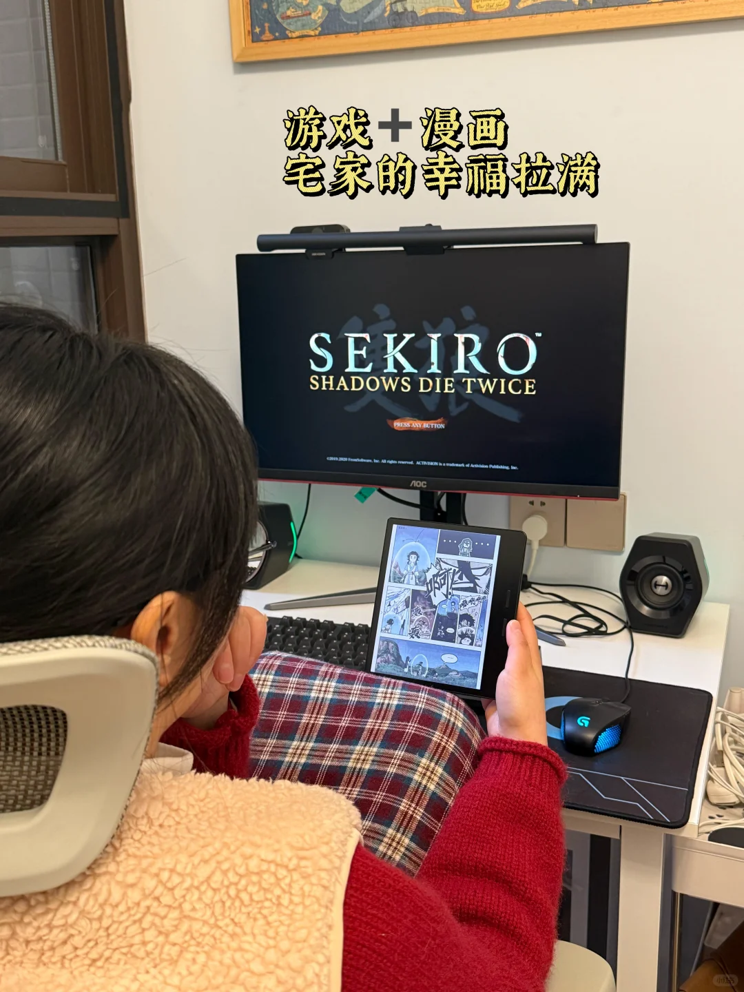 有这样的小家完全不想出门