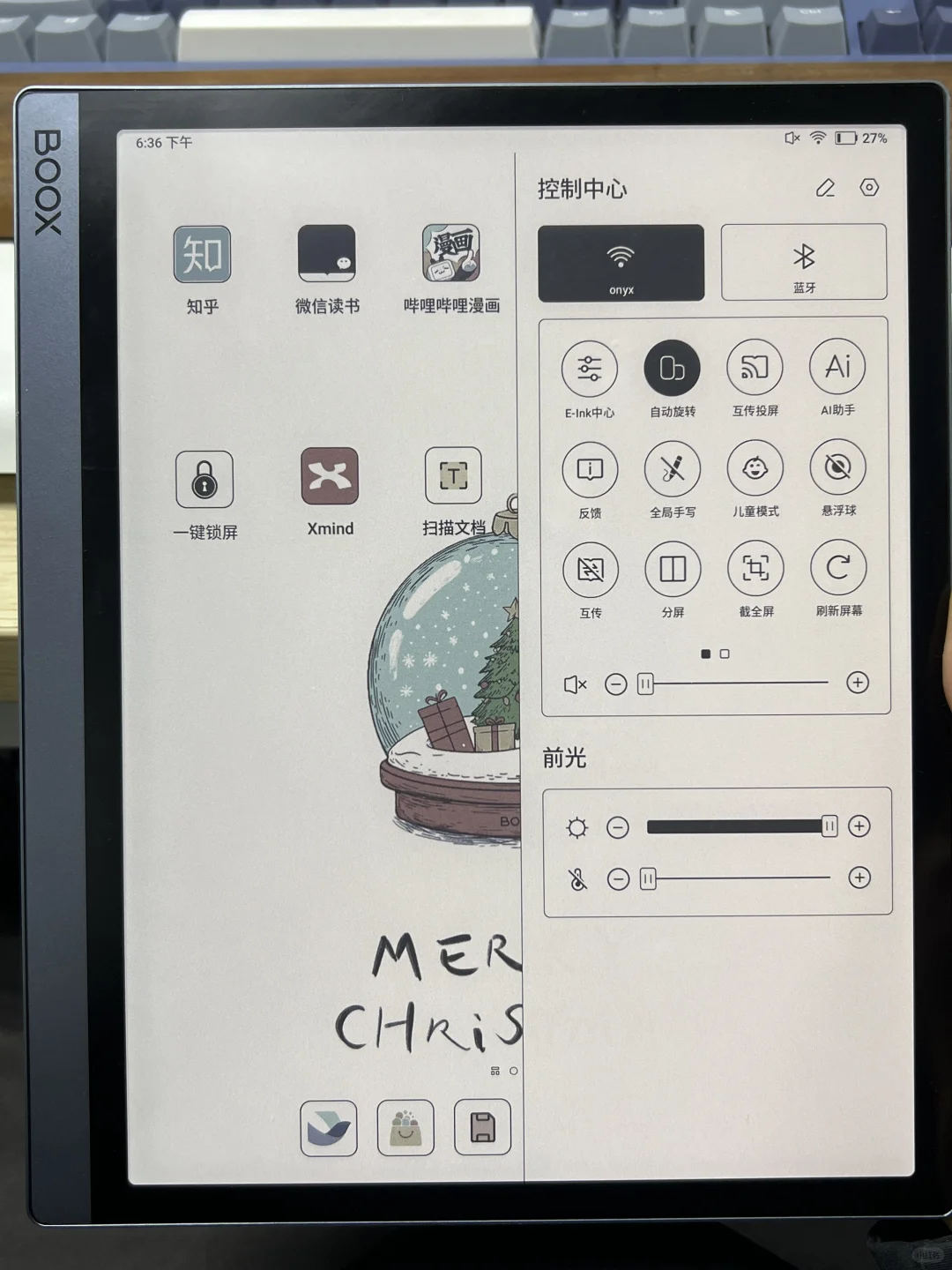 号外📢文石彩墨平板Tab10CPro即将内测！