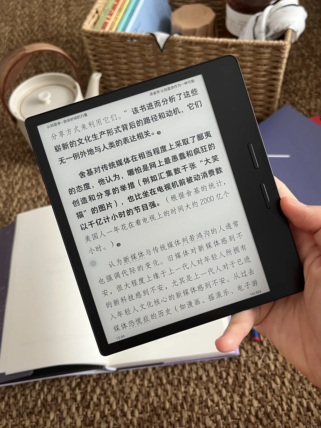 突然发现普通人开悟的办法：大量阅读。