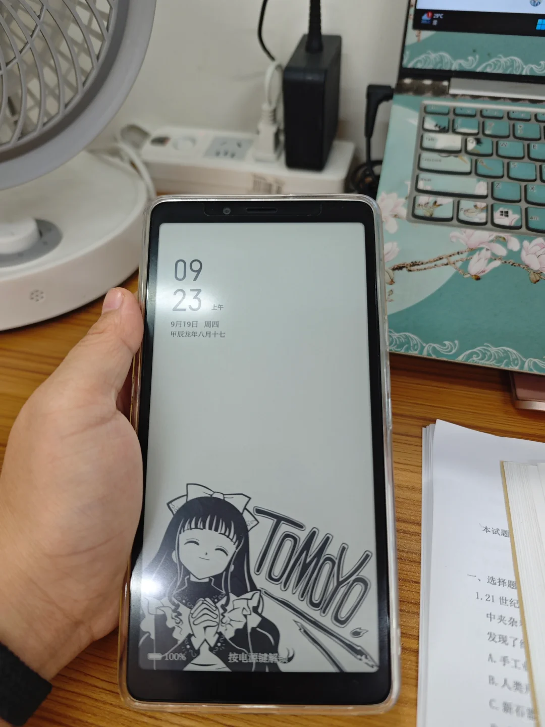 海信a7使用感受