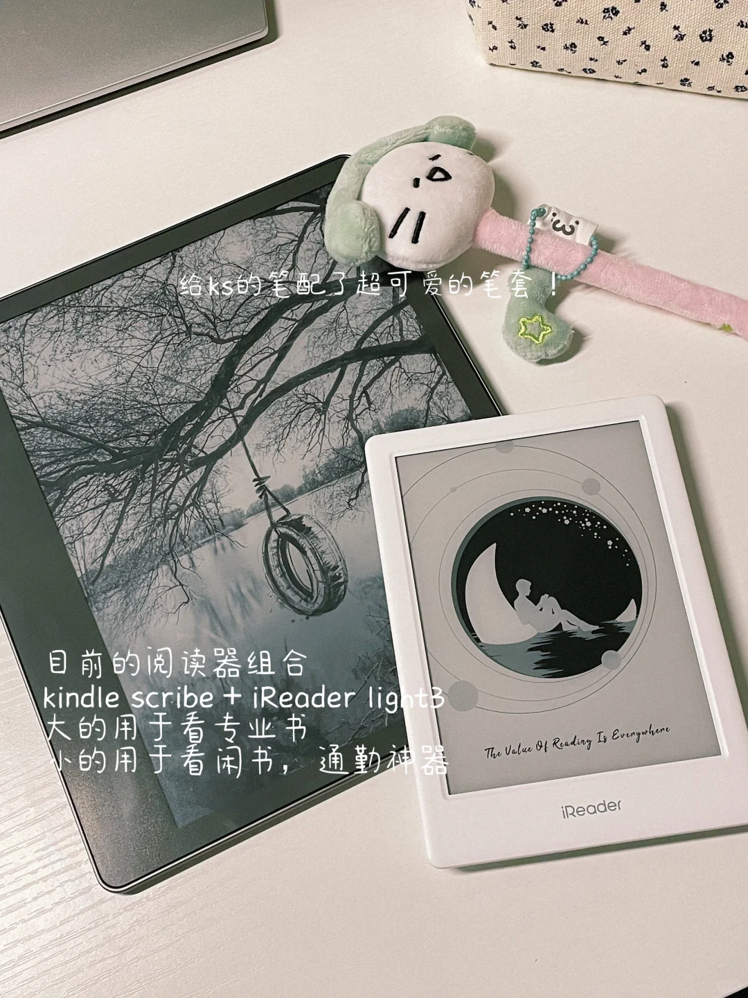 📚阅读是真正的长期主义