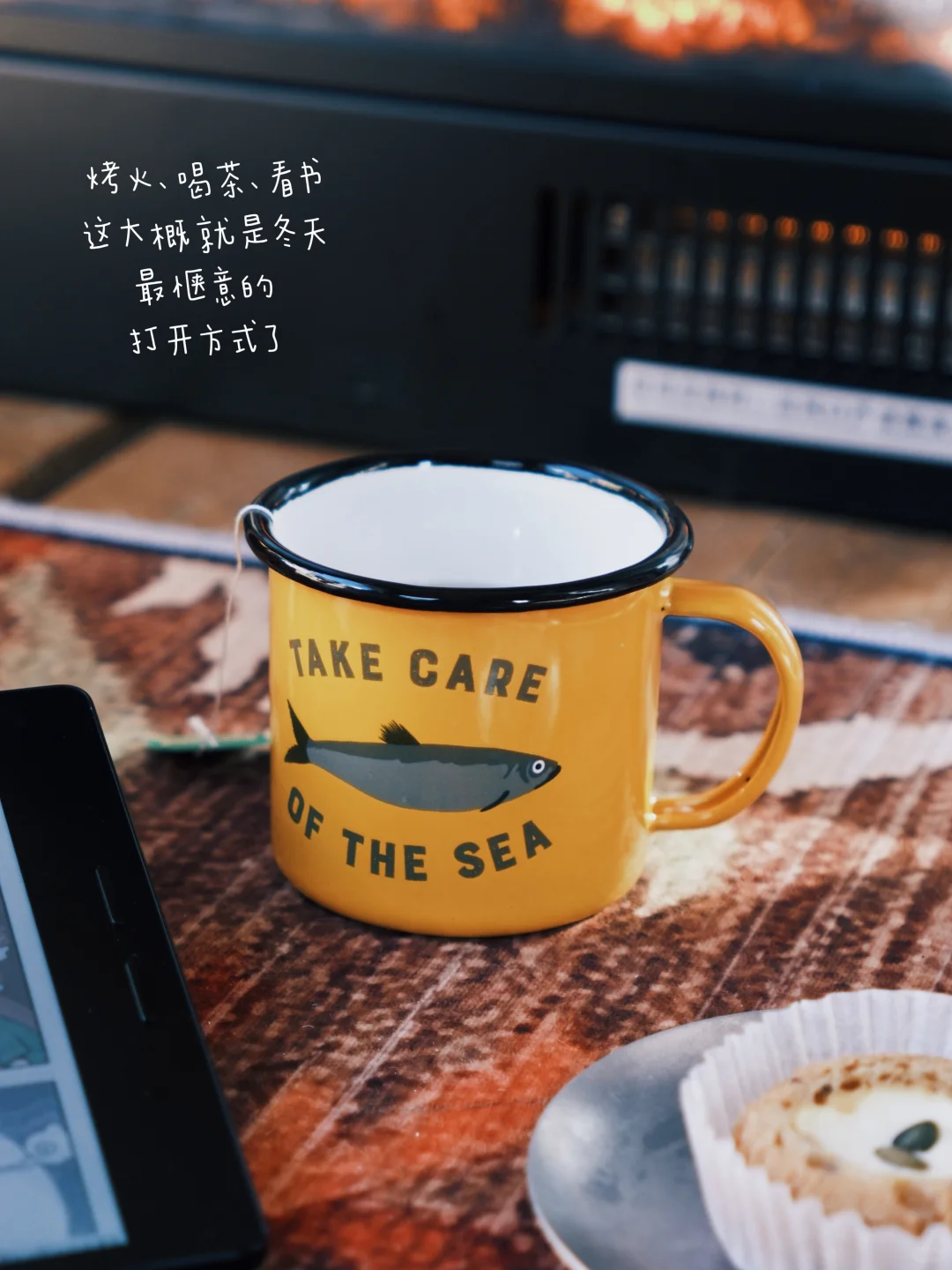 Plog | 阅读，是生活里的浪漫微光