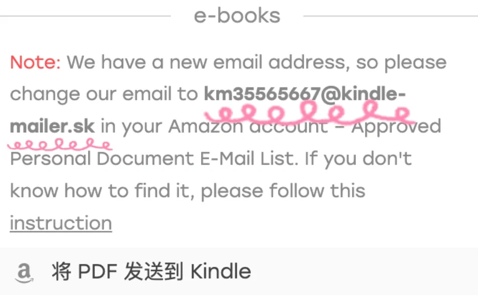 zlib直接发送Kindle library收不到怎么办？