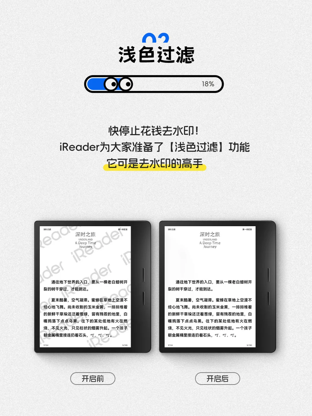 💡第三方显示设置别再全网搜教程啦❗️