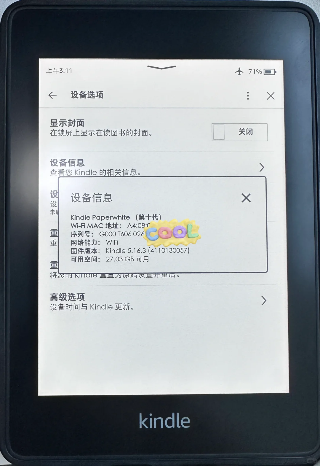 ➗闲置kpw4