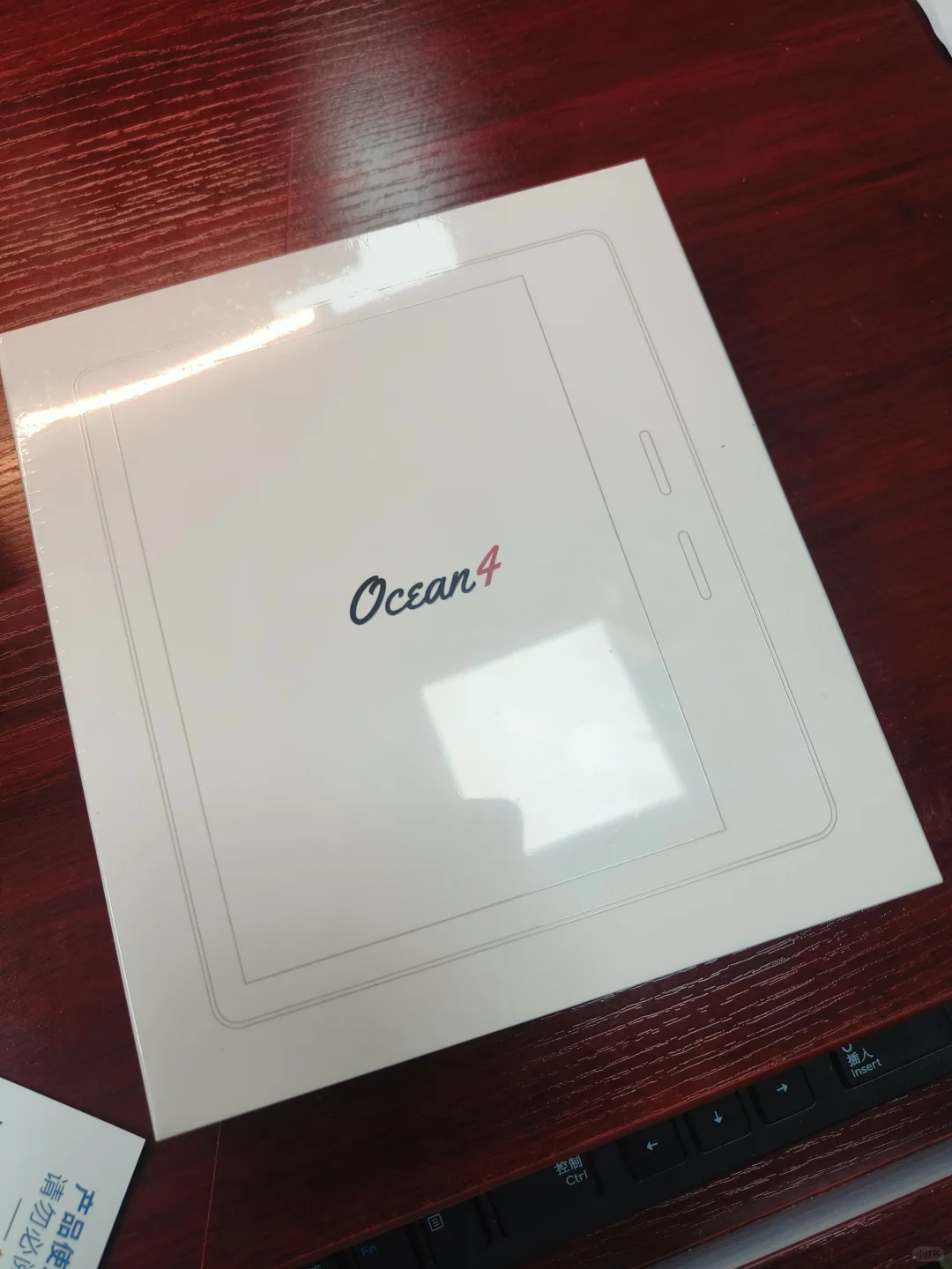kindle退出后选择了掌阅Ocean4