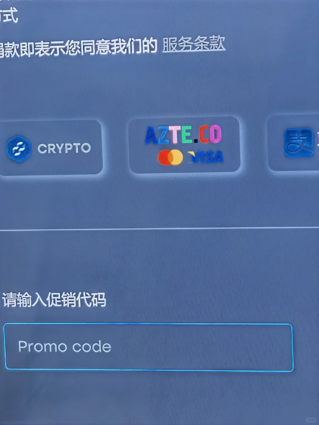 圣诞节福利！