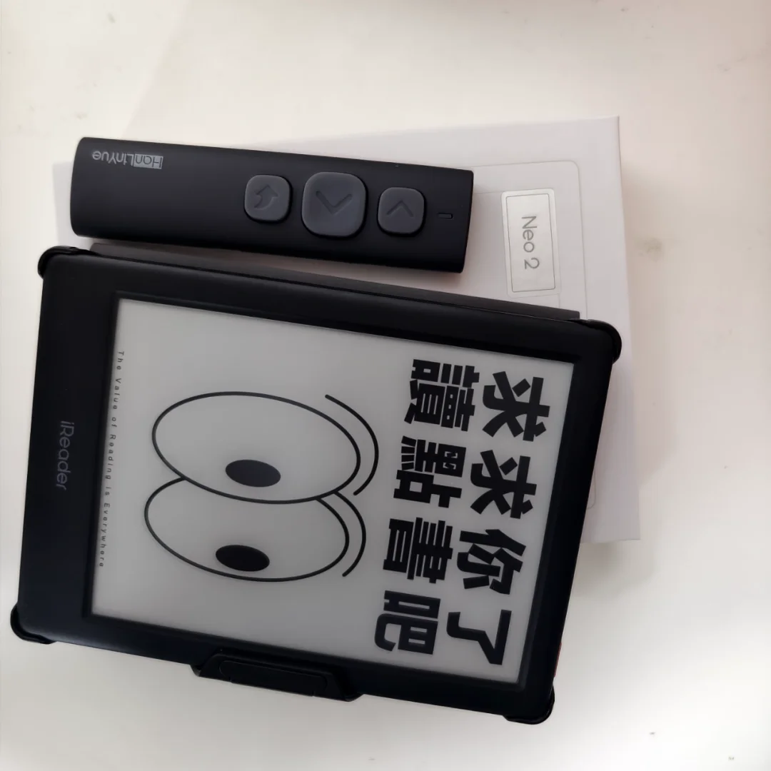 学生党第一本电纸书