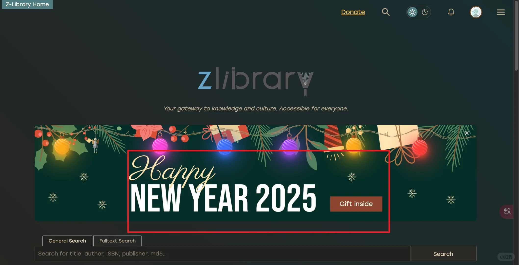 zlibrary免费送一个月会员啦
