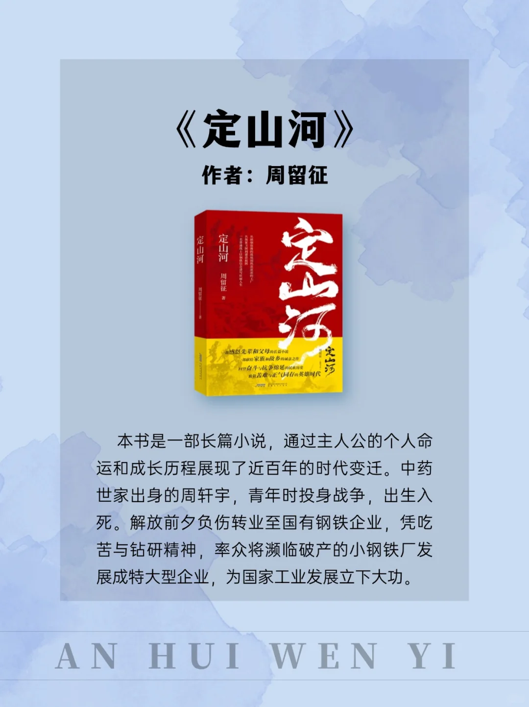 2024年度书单来咯！🈶福利🧧